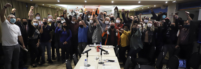  Trabalhador unido, sindicato forte: SIEMACO-SP e STERIIISP conquistam 11% de reajuste para a Limpeza Urbana!