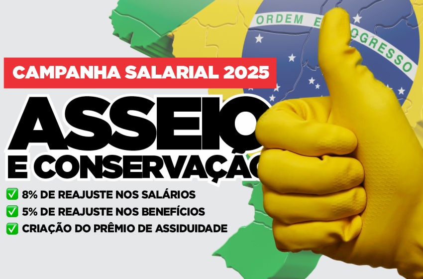  Campanha Salarial 2025: SIEMACO-SP conquista um dos melhores reajustes do país para a categoria de Asseio e Conservação